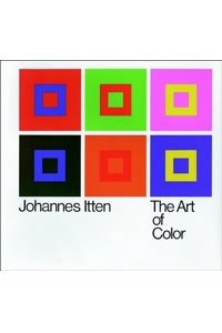 The Art of Color