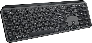 Logitech MX Keys Advanced Wireless Keyboard
